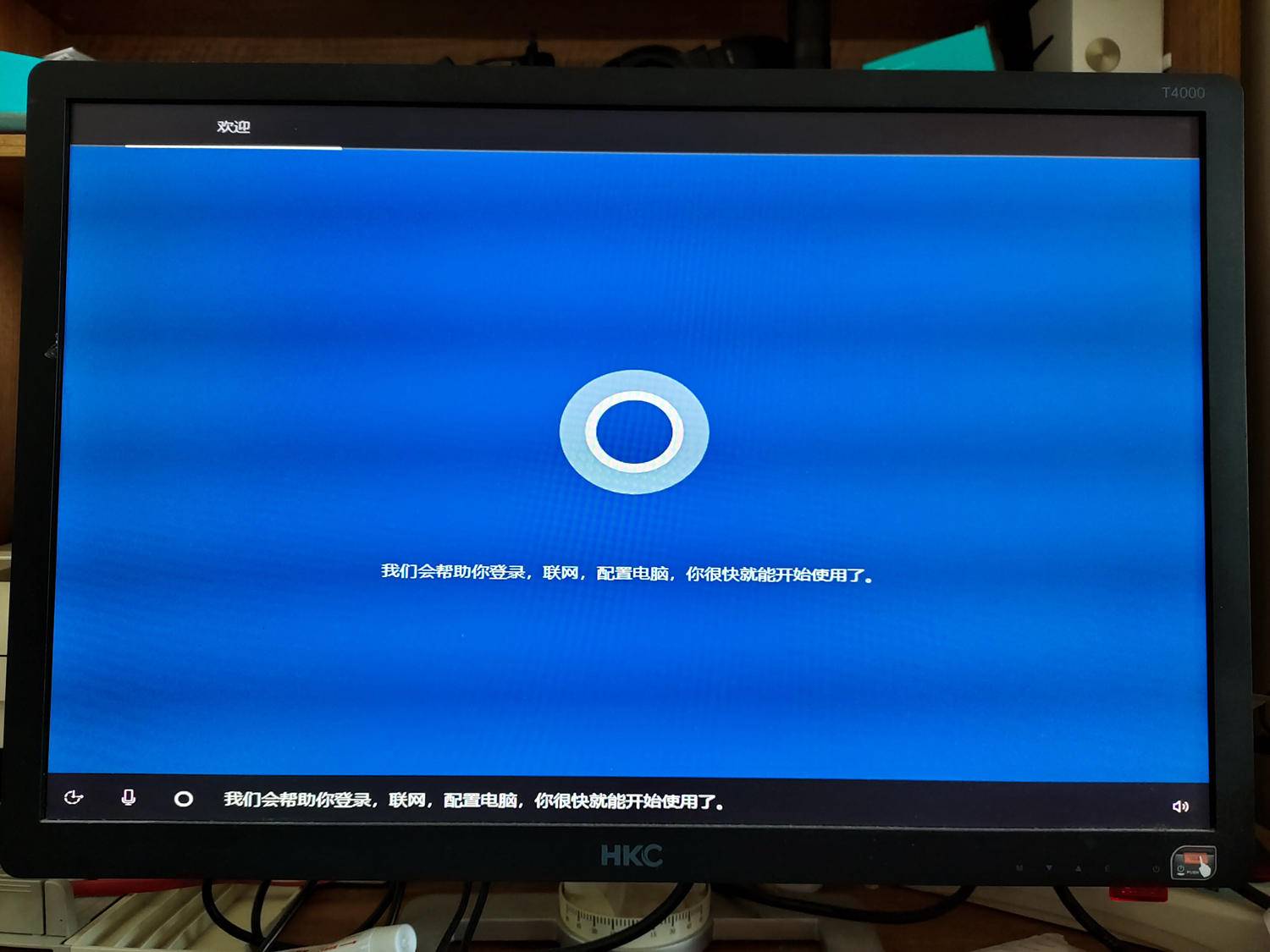 安装正版win10系统需要优化吗,正版win10需要优化吗