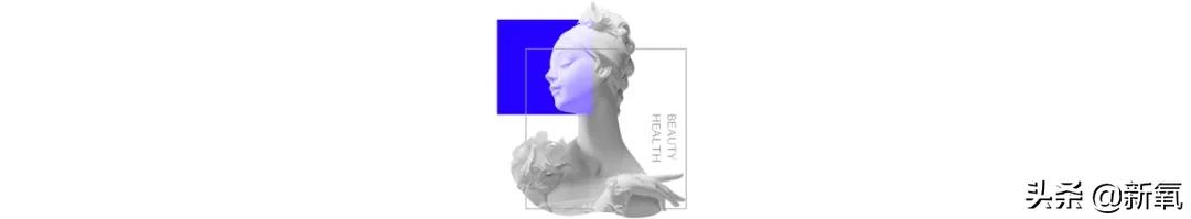 2d妆容和3d妆容的区别,有色妆和无色妆区别