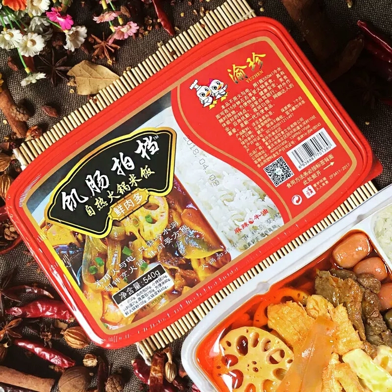 双11剁完手,双11剁的手还能接回去不