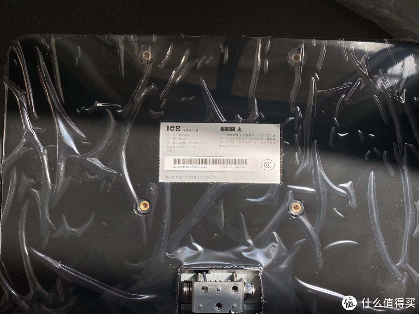 icb40寸曲面显示器参数,icb显示器27寸