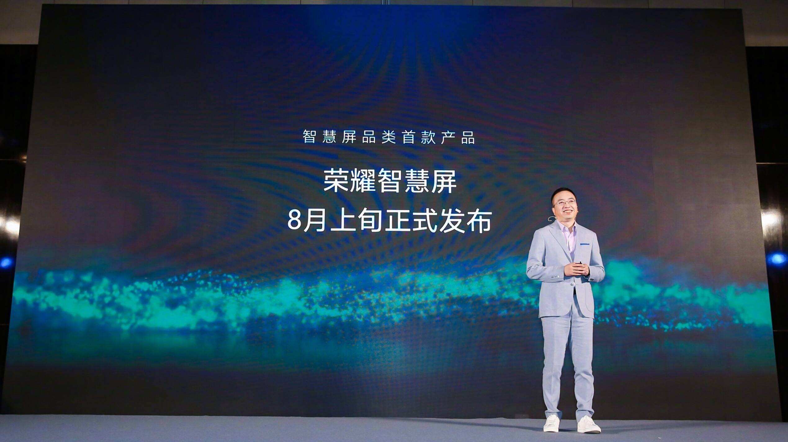 彩电各尺寸均价明细表！外资品牌、传统品牌和互联网品牌分类统计