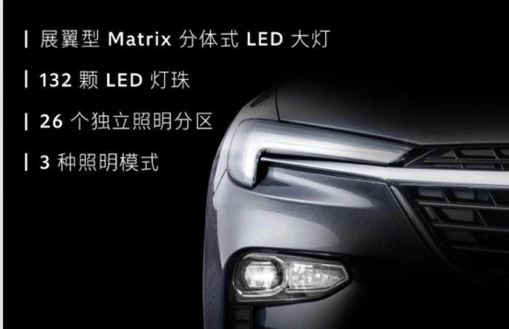 途昂走烂路底盘松散,途昂过烂路车内体验