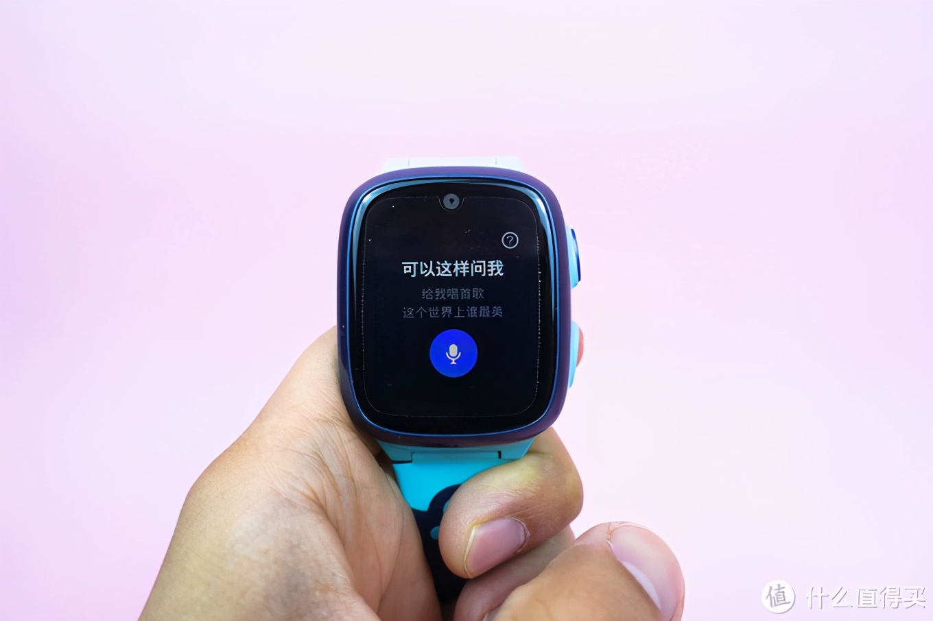 儿童手表安全保护视频,儿童手表安全能力有哪些