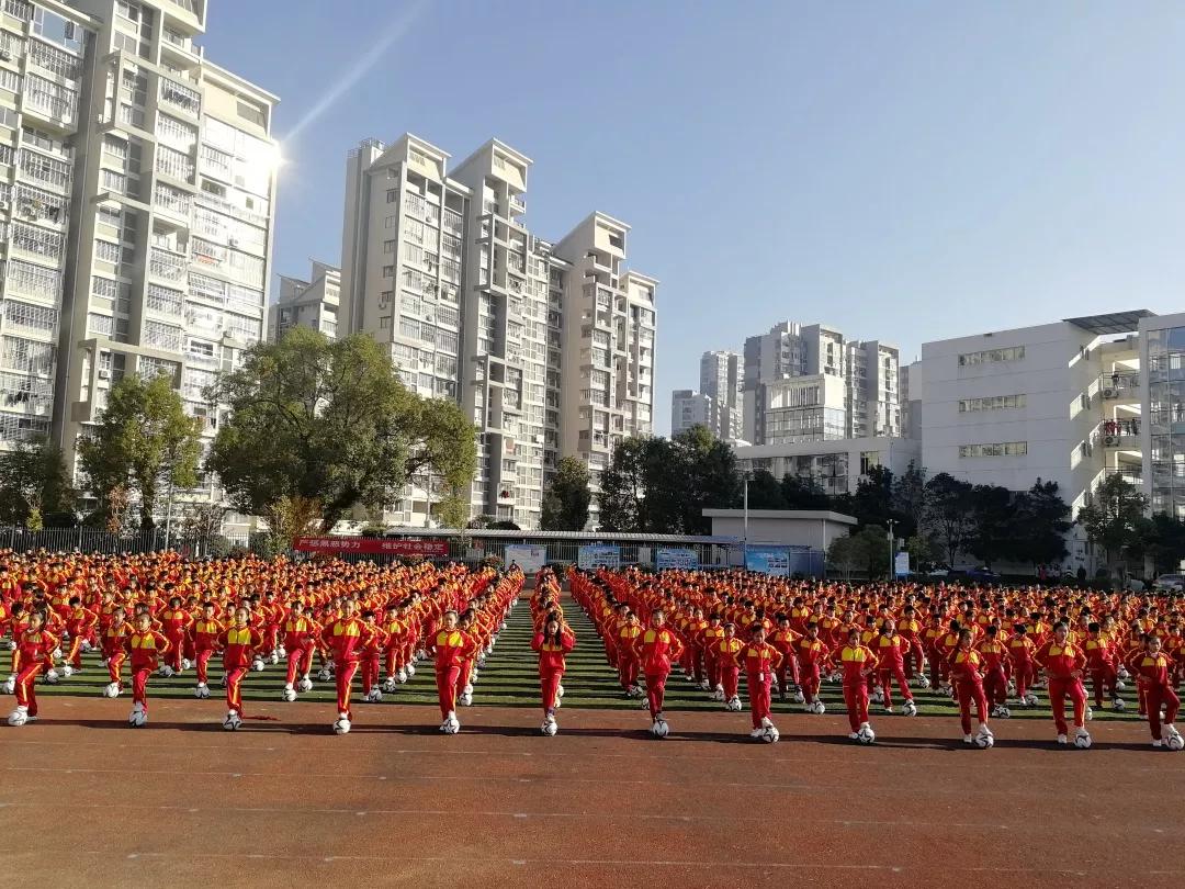 南平市建阳区曼山小学,建阳曼山小学