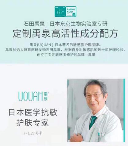 六款公认最好的洗发水评测,无硅洗发水那么火究竟买哪款才好