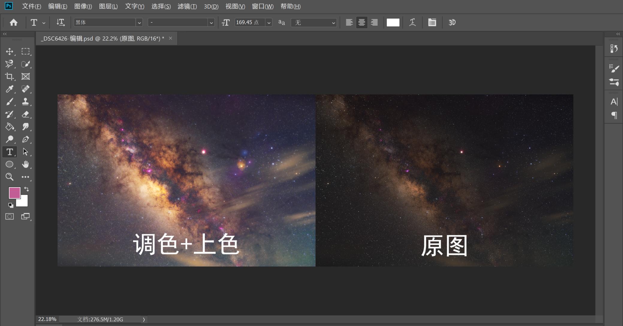 绘王kamvaspro162.5k数位屏,每个摄影师的心底都有一个梦