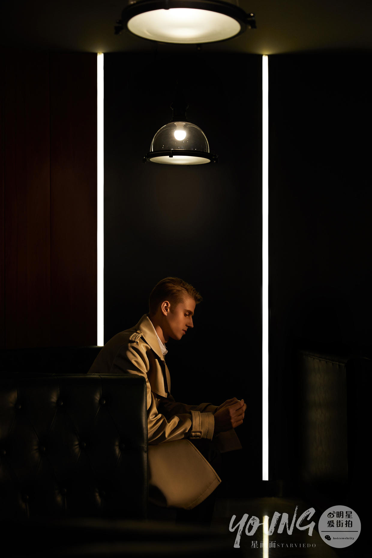 袁冰妍星动之夜最美图片,星画面