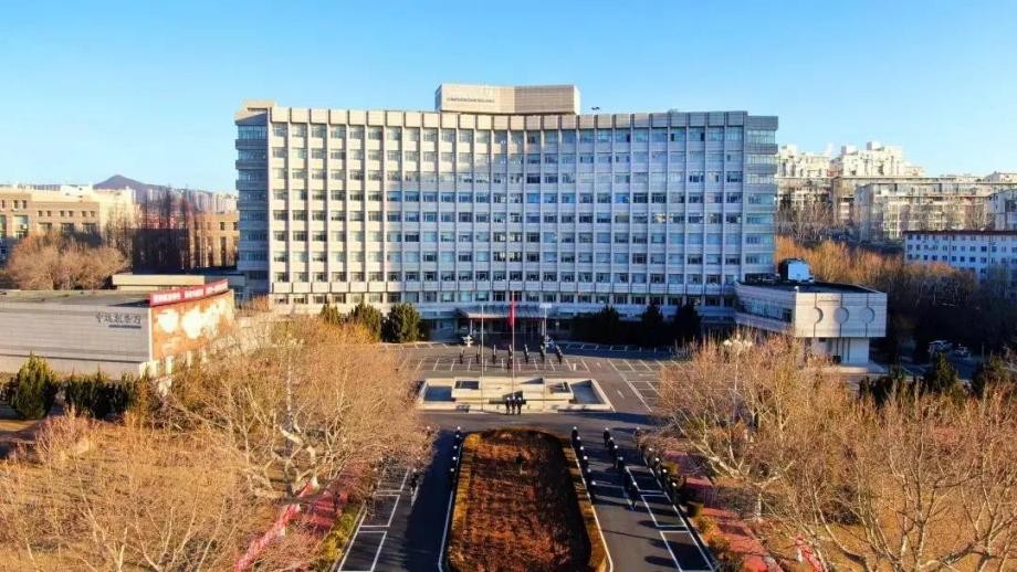 辽宁双一流评选中国刑事警察学院,辽宁985和211双一流名单