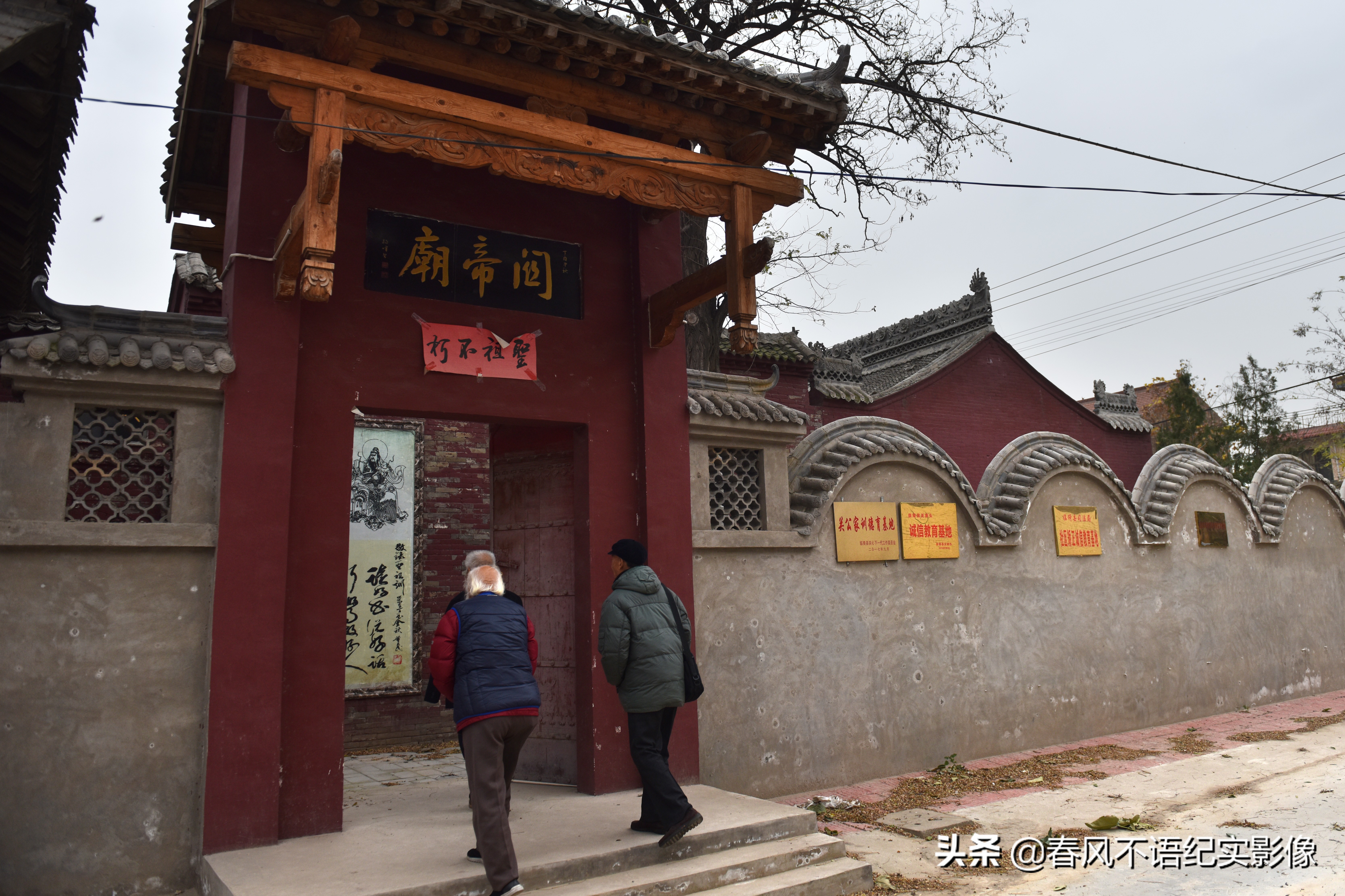 关汉卿在戏剧史上的作用,关汉卿是田汉戏剧创作的最高成就