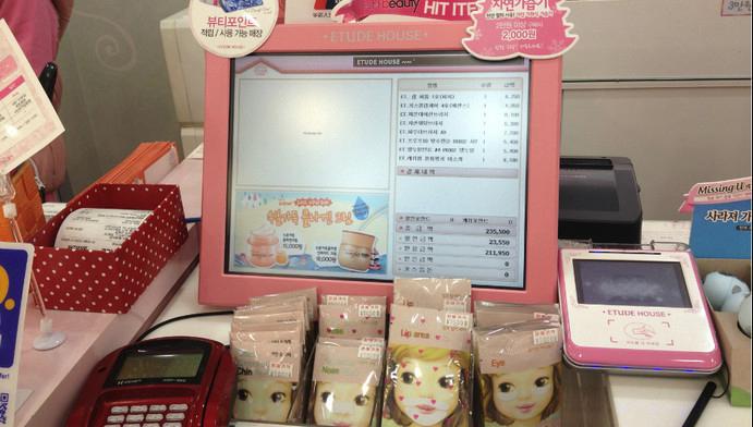 爱丽小屋眼影韩国价格,韩国去哪里买化妆品好