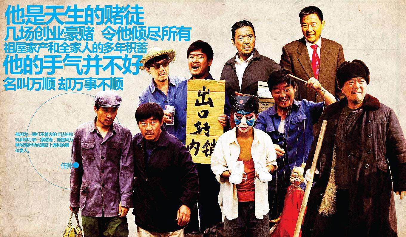 近五年内年代剧排行榜前十名,最火爆的年代剧有哪些