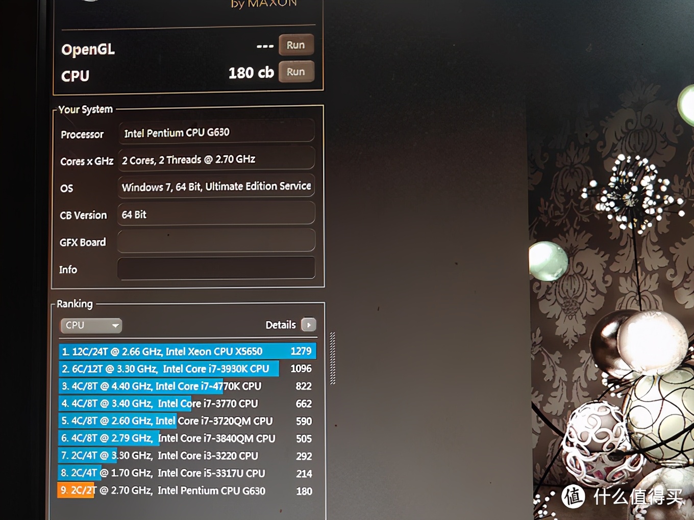 10年前的i3处理器还有必要升级吗,10年前i3电脑