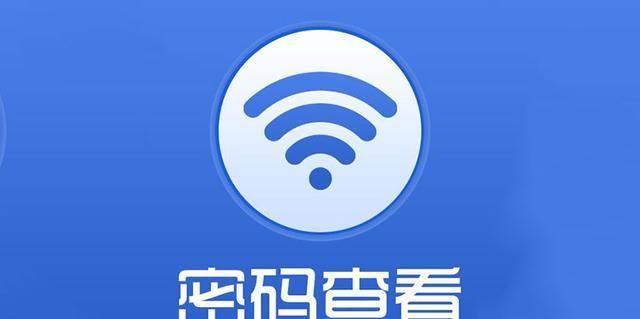 怎样防止蹭网不要密码,怎么防止别人用钥匙来蹭网