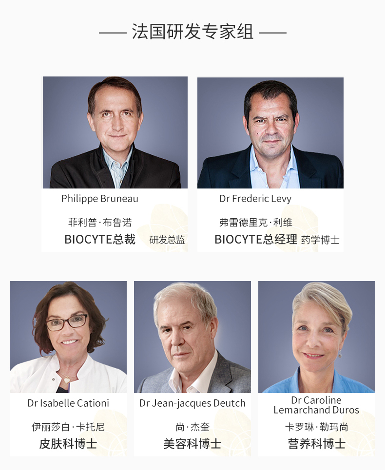 晒伤皮肤修护推荐,适合晒伤修复的护肤品