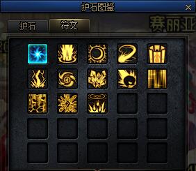 dnf新版本法师玩什么,dnf女法师元素伤害怎样