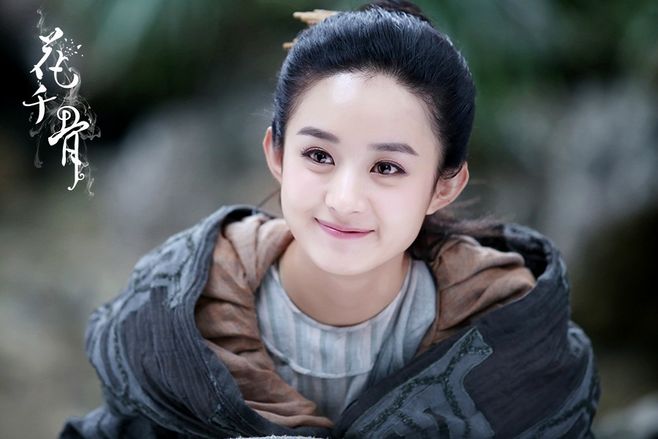 刘德华百度热度排名,刘德华搜索指数