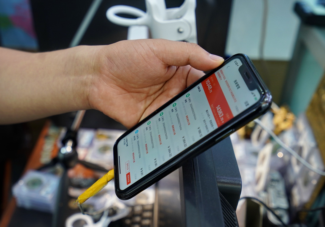 疫情期间的生意实在难做,疫情下生意人的艰辛和无奈