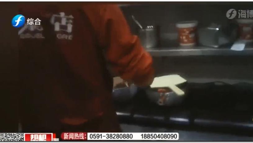 315曼玲粥铺事件,315曼玲粥