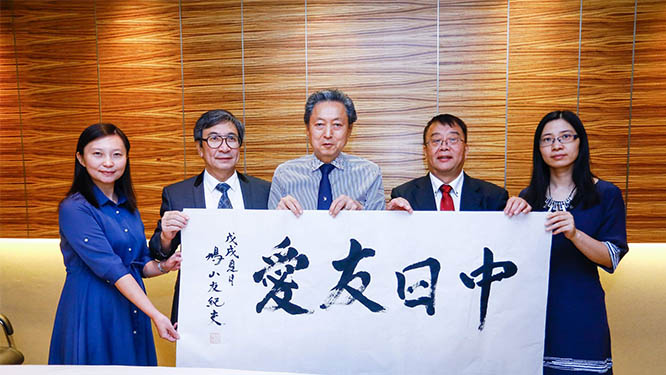 鸠山由纪夫日本最有良知的首相,日本批评鸠山由纪夫