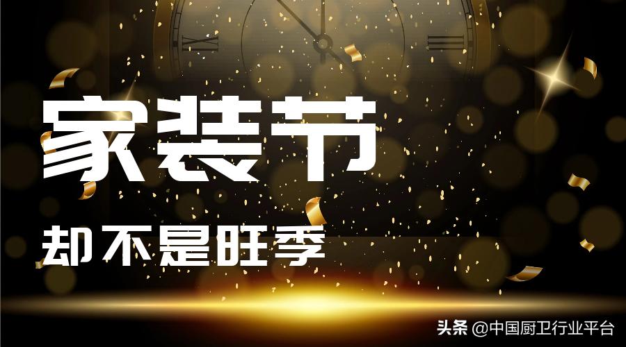 家电家具新零售渠道,家具家电实体店买