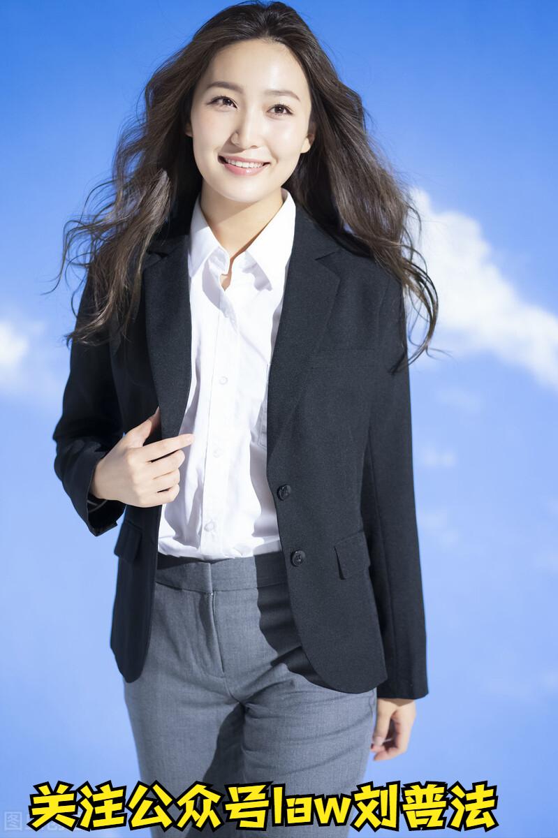 要辞职了公司扣工资怎么办,公司任意扣减工资如何处理