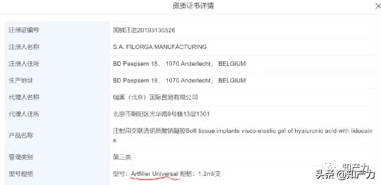 Tips|菲洛嘉×3选择困难症还没好？来盘狼人杀试试看