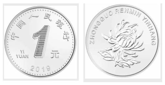 邳州市李海年,邳州李海年