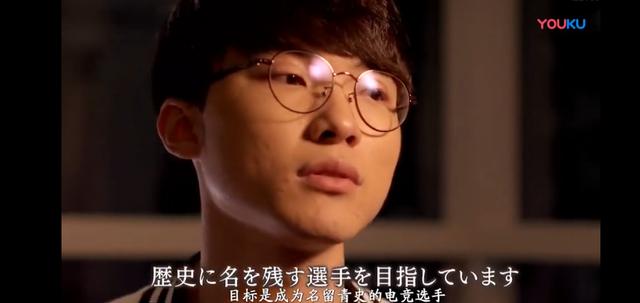 ryu英雄联盟选手,lol职业选手ryu