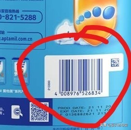 宝宝喝完的奶粉罐怎么处理,奶粉罐如何查看是否过期