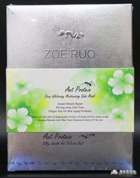 兰蔻护肤品有致癌物吗,sk-ii和兰蔻哪个面膜好