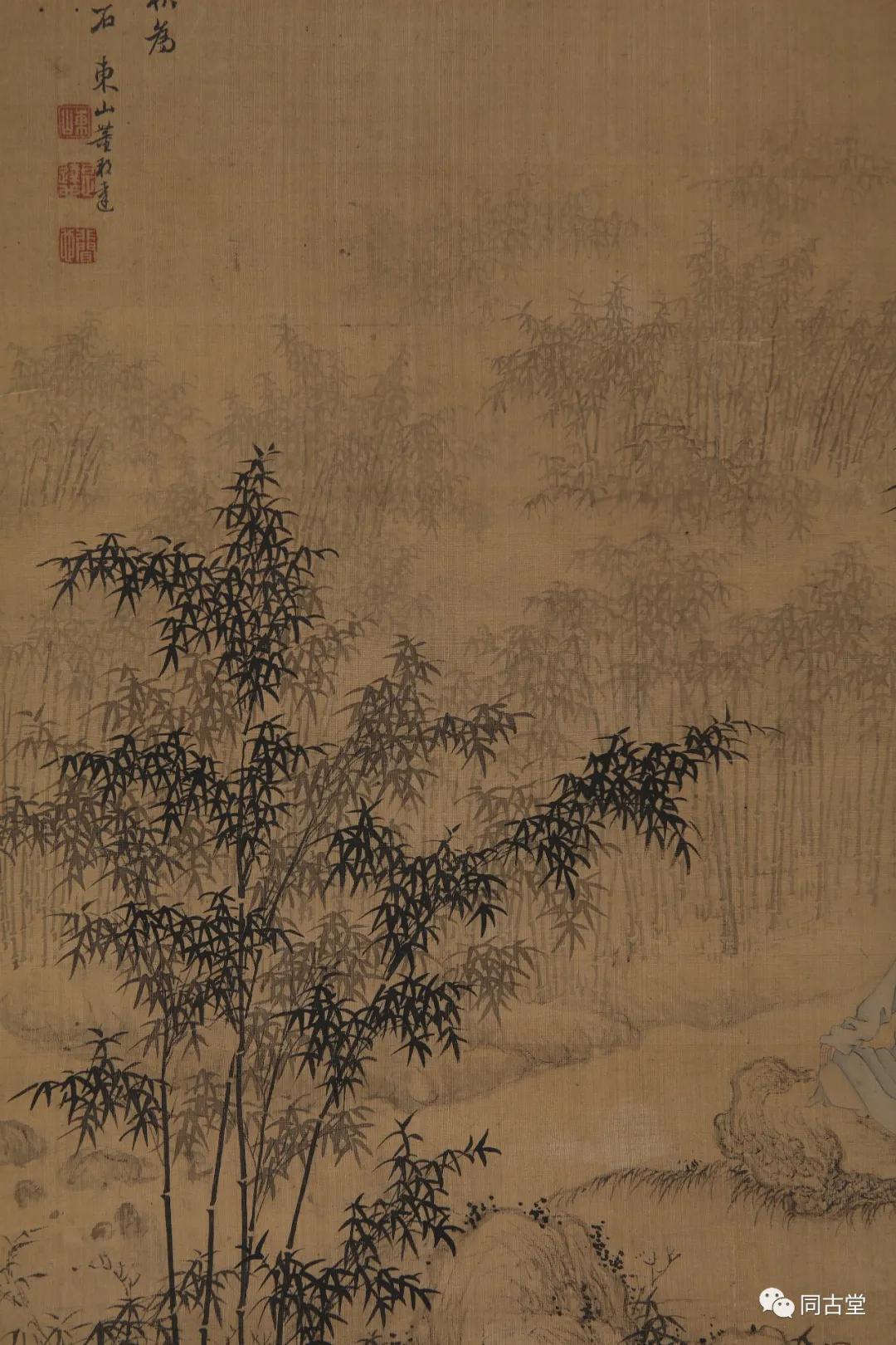 纪晓岚讲述再生人前世今生的故事,纪晓岚是什么转世