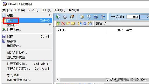 为什么启动u盘不能使用,为什么启动虚拟机找不到镜像文件