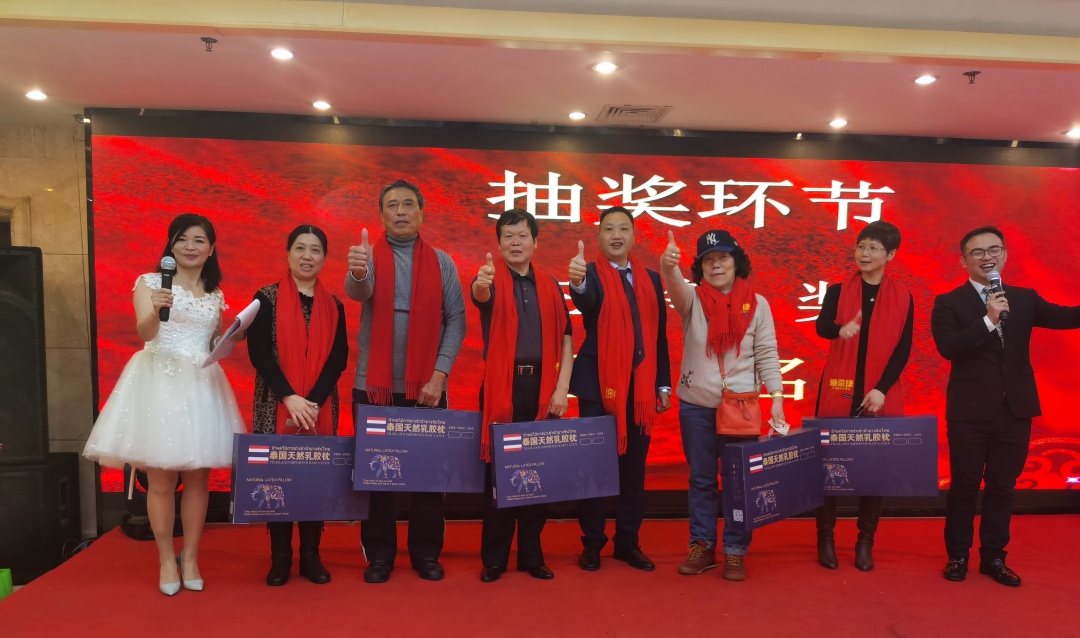 顺荣捷年会回顾∣同心同路，共融共赢之路