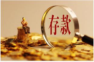 提升金融监管工作质效,如何提升金融合规管理工作