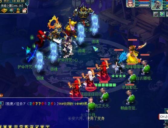 梦幻西游职业玩家赚钱攻略视频,梦幻西游职业玩家怎么赚人民币