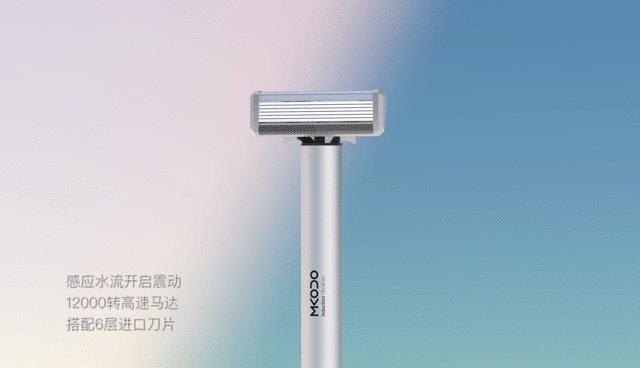 小米剃须刀百元推荐,小米刀片剃须刀多少钱