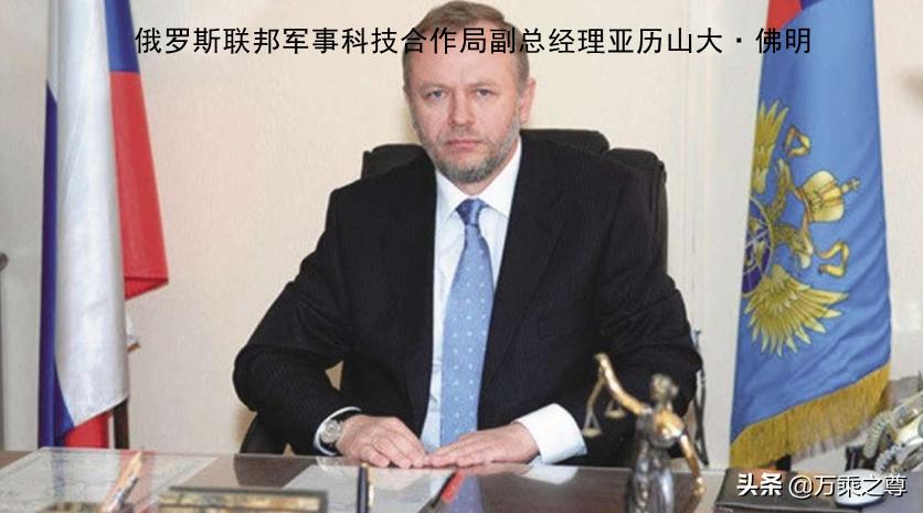 俄罗斯为什么卖苏35战斗机,俄罗斯从哪进口苏35战斗机