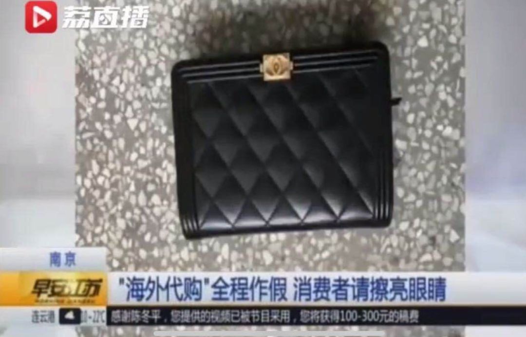 莆田奢侈品打假,315莆田打假奢侈品