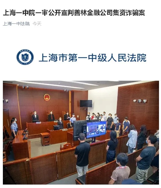 作死的网贷，乌烟瘴气13年，2020年迎来终局