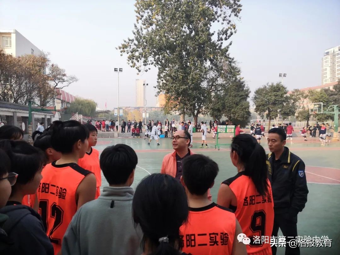 洛阳中小学阳光体育运动会,洛阳市中小学阳光体育田径运动会