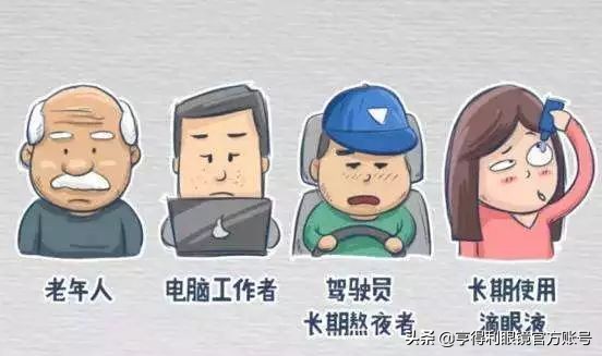 亨得利眼镜无框,亨得利眼镜可以免费换镜片吗