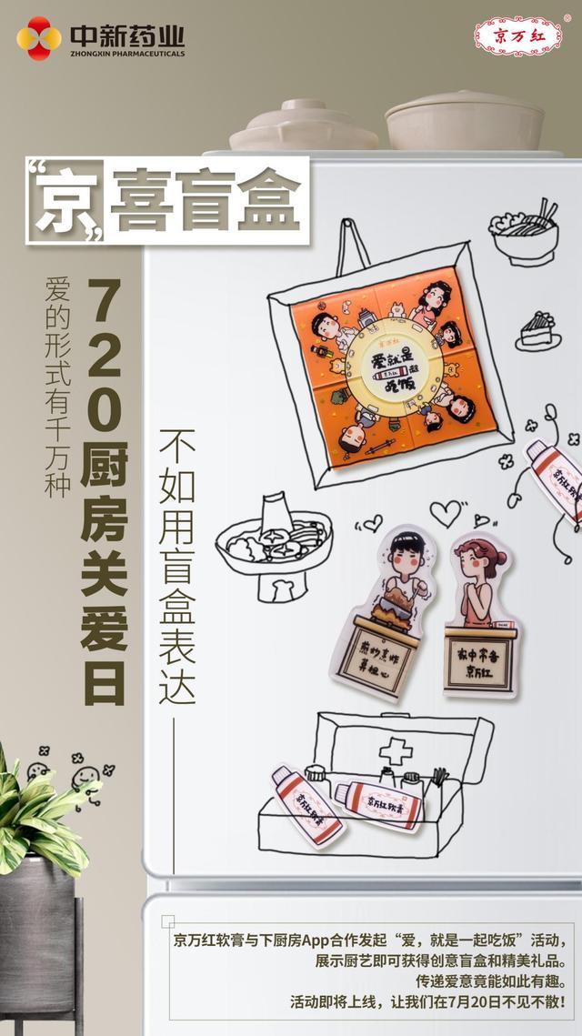 那些你想说却不敢说的话写进书里,那些你想说却再也没说的话