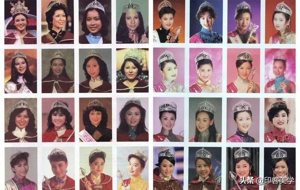 香港小姐19年,香港小姐兴衰史电影