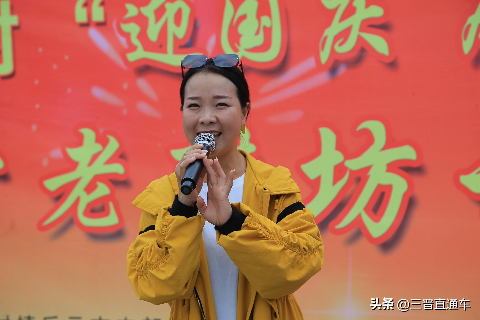 盂县牛村镇后元吉村视频,盂县牛村镇后元吉村草莓