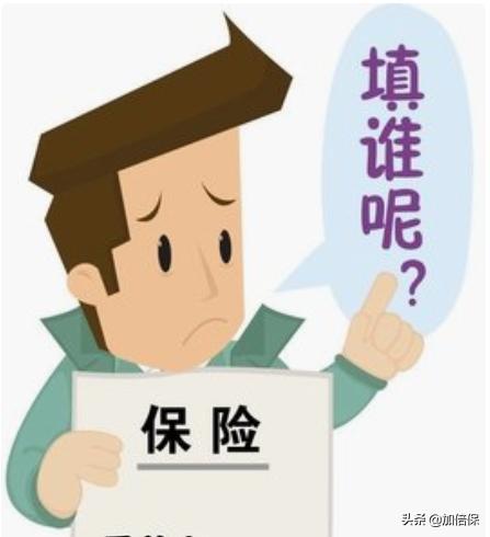 终身寿险和增额终身寿险完美搭配,2023年增额终身寿险最全选购攻略