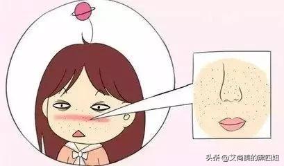 来姨妈皮肤变差原因,姨妈期间吃什么对皮肤好