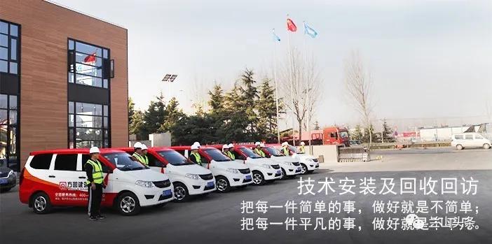 双创看兰山图片,双创看兰山