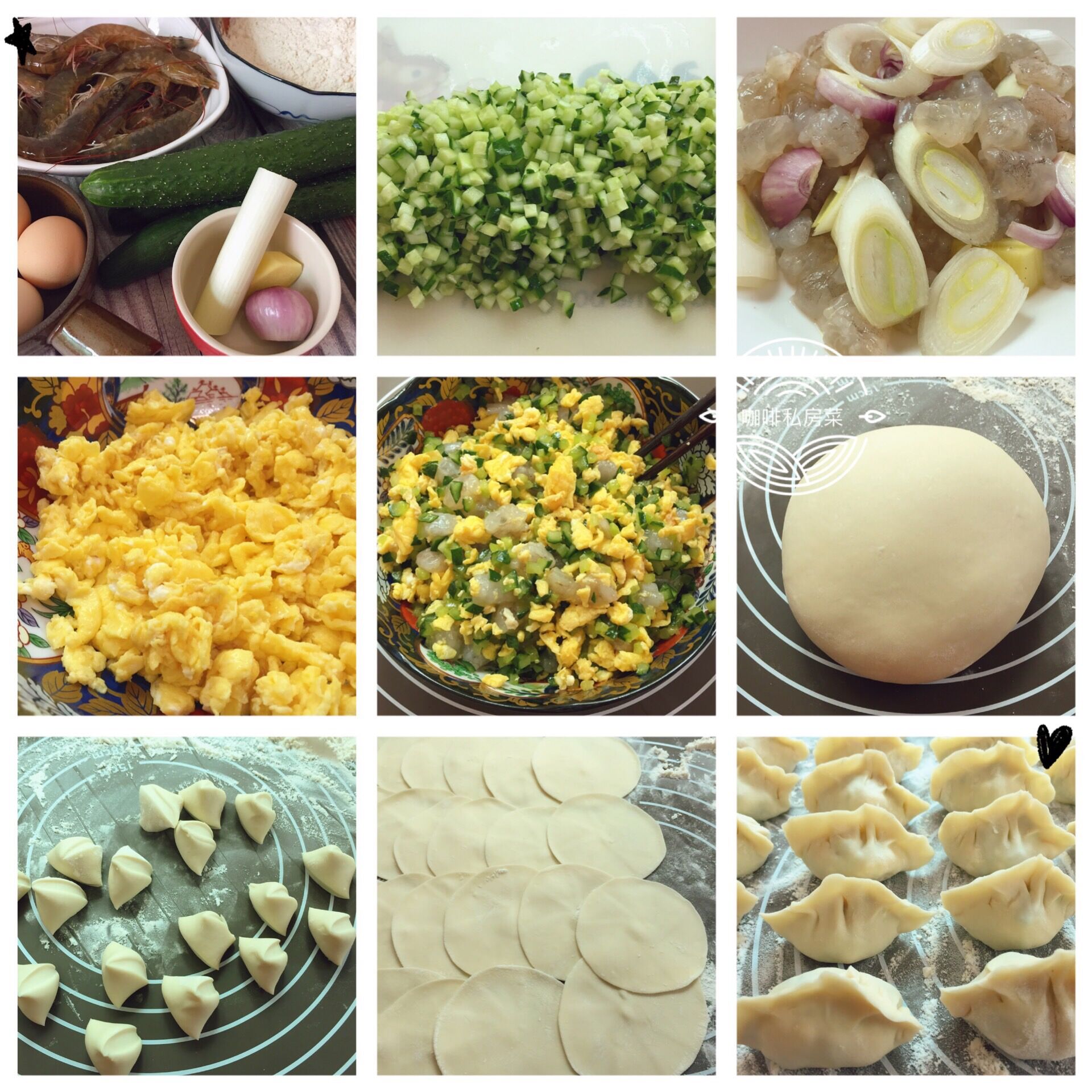 减肥低脂肉类餐食谱大全,秋冬减脂营养餐食谱大全