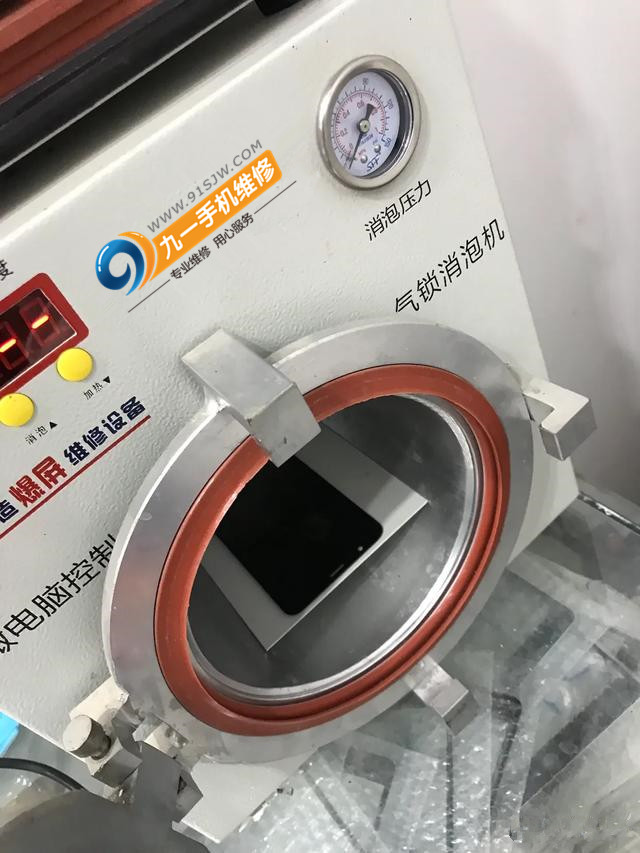 荣耀v10外屏玻璃更换教程,荣耀v10外屏更换教程