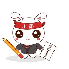 2020年内江市教师招聘公告,2021广东阳江编制教师招聘公告